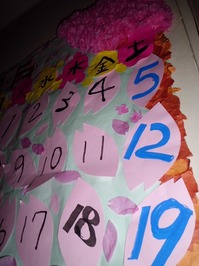 t2014.4.9 2.jpg